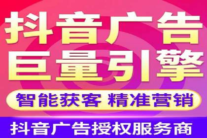 竞价端口开户后如何优化投放