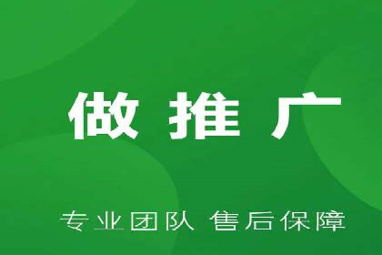 案例分析：百度推广代运营公司在行业中的应用与成效
