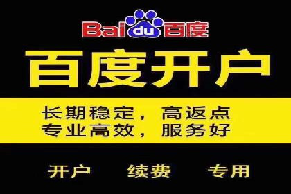 短视频信息流崛起：抖音的流量变革案例